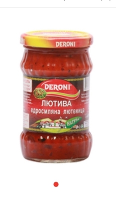 Снимка на ЛЮТЕНИЦА ДЕРОНИ 260 ГР/ЕДРОСМЛЯНА ЛЮТИВА - ЦЕНА ЗА БР.