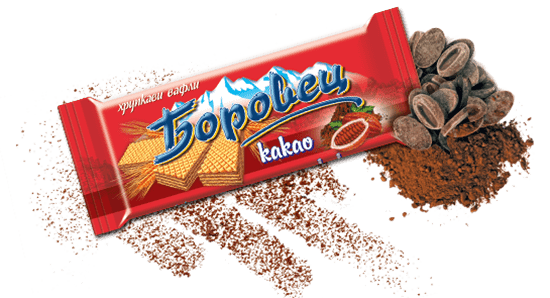 Снимка на ВАФЛА БОРОВЕЦ КАКАОВ КРЕМ 180ГР /ПАКЕТ/