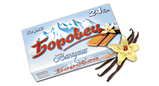 Снимка на БОРОВЕЦ КУТИЯ 550 ГР.*20/ВАНИЛИЯ - ЦЕНА ЗА БР.