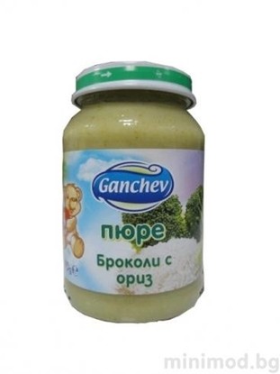 Снимка на ПЮРЕ БРОКОЛИ С ОРИЗ  ГАНЧЕВ 190ГР