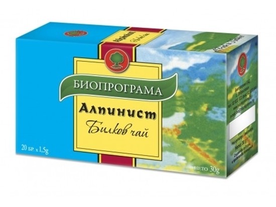 Снимка на ЧАЙ *48 АЛПИНИСТ