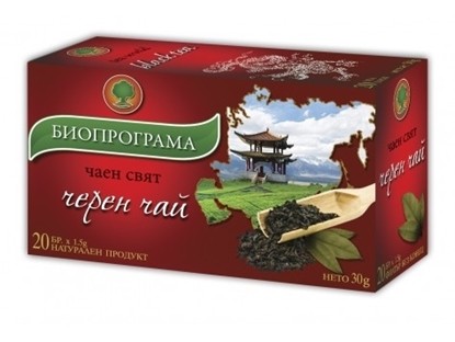 Снимка на ЧАЙ *48 ЧЕРЕН