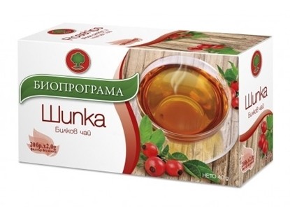 Снимка на ЧАЙ *48/ШИПКА БИОПРОГРАМА