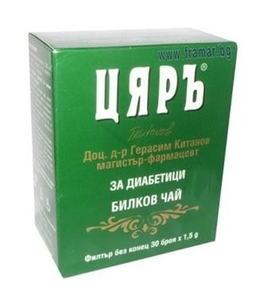 Снимка на ЧАЙ ЦЯРЪ ЗА ДИАБЕТИЦИ 30БР*1.5ГР - ЦЕНА ЗА БР.