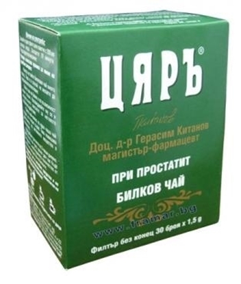 Снимка на ЧАЙ ЦЯРЪ ПРИ ПРОСТАТИТ