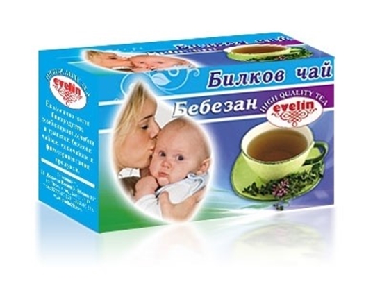 Снимка на ЧАЙ БЕБЕЗАН *20БР