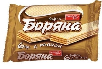 Снимка на ВАФЛА БОРЯНА ТАХАН 6-ЦА СУИТ 135*24
