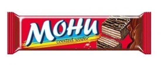 Снимка на ВАФЛА МОНИ 20ГР*120