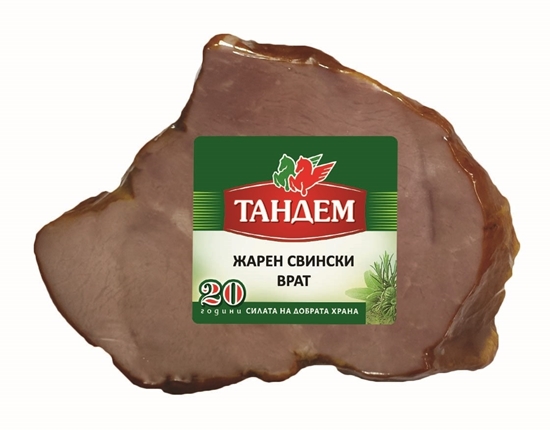 Снимка на ЖАРЕН СВИНСКИ ВРАТ М.Р ТАНДЕМ - ЦЕНА ЗА КГ.