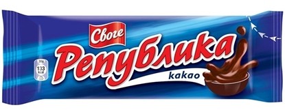 Снимка на РЕПУБЛИКА 30*24/КАКАО - ЦЕНА ЗА БР.