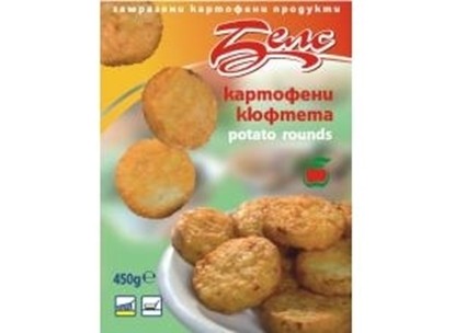 Снимка на КАРТОФЕНИ КЮФТЕТА 0.450 БЕЛС - ЦЕНА ЗА БР.