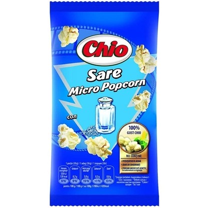 Снимка на ПУКАНКИ ЧИО 80*32/СОЛ