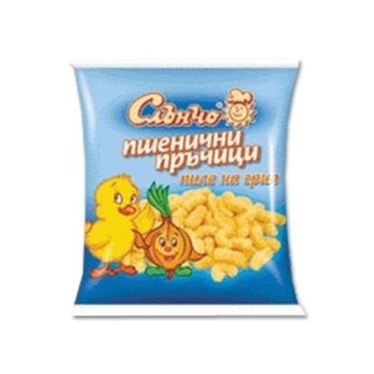 Снимка на СЛЪНЧО *30/ПИЛЕ ГРИЛ