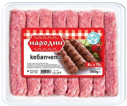 Снимка на КЕБАПЧЕ НАРОДНО 8 БР.*70 ГР. - ЦЕНА ЗА БР.