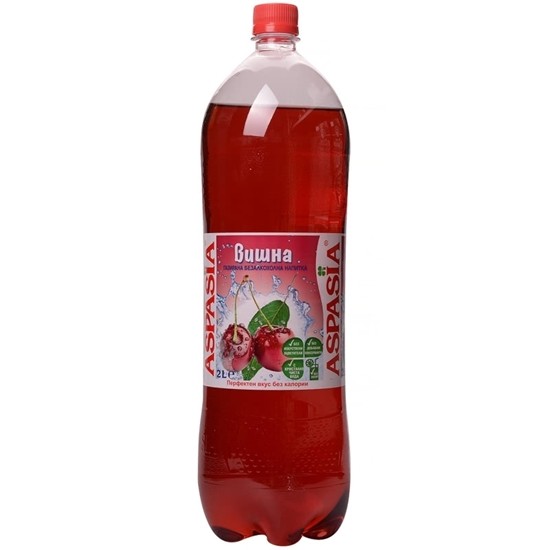 Снимка на ГАЗ. НАПИТКА АСПАЗИЯ ВИШНА  2Л - ЦЕНА ЗА БР.