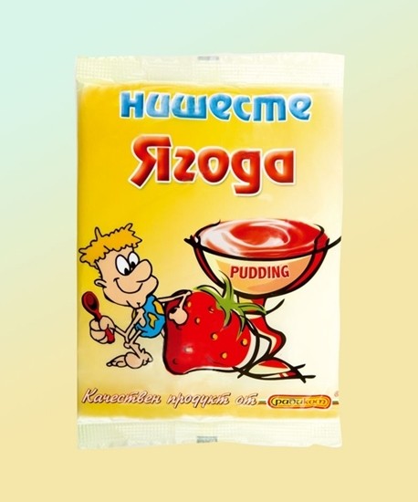 Снимка на НИШЕСТЕ РАДИКОМ 60ГР.*15*10  ЯГОДА - ЦЕНА ЗА БР.