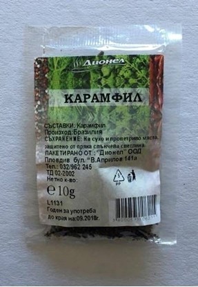 Снимка на КАРАМФИЛ 10 ГР ДИОНЕЛ