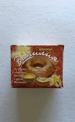 Снимка на ВАНИЛИЯ КУТИЯ 200БР ДИОНЕЛ - ЦЕНА ЗА БР.