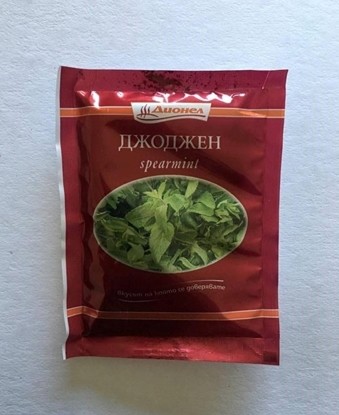 Снимка на ДЖОДЖЕН 100 ГР.ДИОНЕЛ - ЦЕНА ЗА БР.