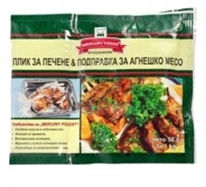 Снимка на ПОДПРАВКА ЗА АГНЕШКО МЕСО 50 ГР. МЕРКУРИЙ