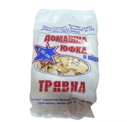 Снимка на ДОМАШНА ЮФКА ТРЯВНА 200 ГР. - ЦЕНА ЗА БР.