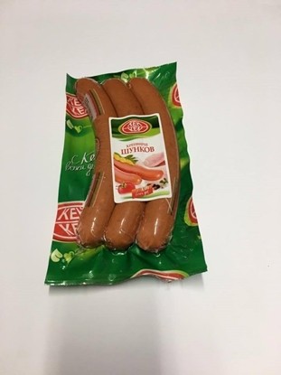 Снимка на ШУНКОВ КРЕНВИРШ КЕН 300 ГР. ВАКУМ