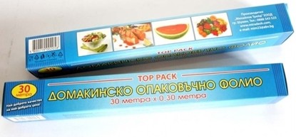 Снимка на ДОМАКИНСКО ФОЛИО 30М x 0.30М