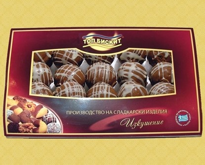 Снимка на МАРГАРИТА ШОКОЛАД 0.280КГ ТОП БИСКИТ - ЦЕНА ЗА БР.