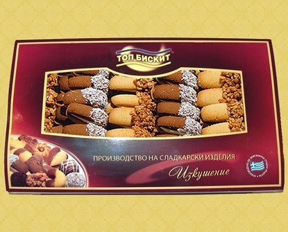 Снимка на СЛАДКИ ДОМИНО АСОРТИ 0.250КГ ТОП БИСКИТ