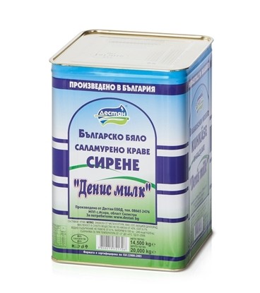 Снимка на КРАВЕ СИРЕНЕ ДЕНИС МИЛК 14.500 КГ ТЕНЕКИЯ - ЦЕНА ЗА БР.