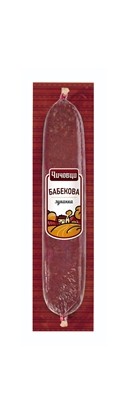 Снимка на ЛУКАНКА ВАКУУМ 240ГР.*30БР. ЧИЧОВЦИ