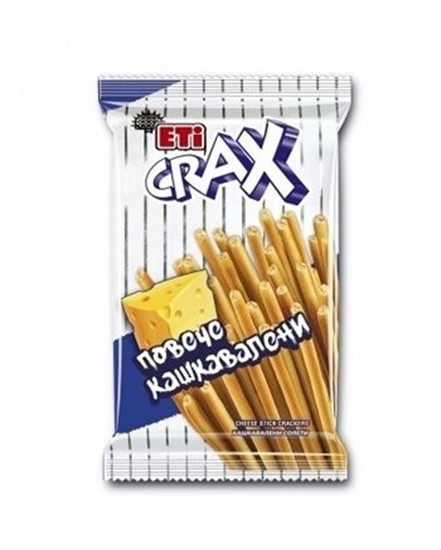 Снимка на СОЛЕТИ ЕТИ  КАШКАВАЛ *23БР.