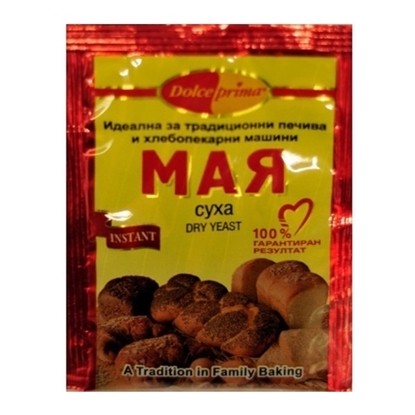 Снимка на СУХА МАЯ 7ГР МЕРКУРИЙ - ЦЕНА ЗА БР.