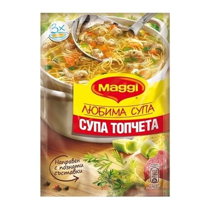 Снимка на СУПА МАГИ ТОПЧЕТА 26*40ГР - ЦЕНА ЗА БР.