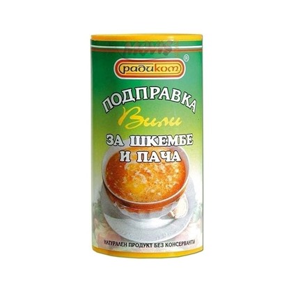 Снимка на ПОДПРАВКА ШКЕМБЕ И ПАЧА 45ГР*10 ВИЛИ