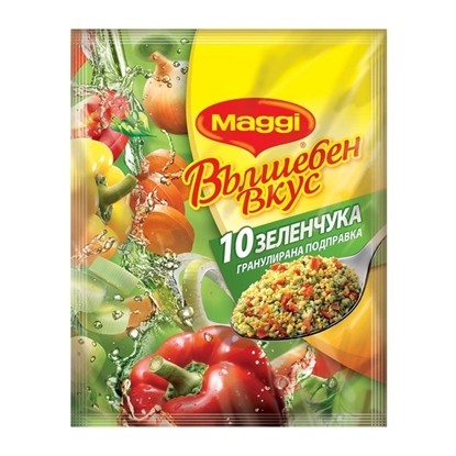 Снимка на МАГИ ВЪЛШЕБЕН ВКУС 10 ЗЕЛЕНЧУКА  75ГР.*20 - ЦЕНА ЗА БР.