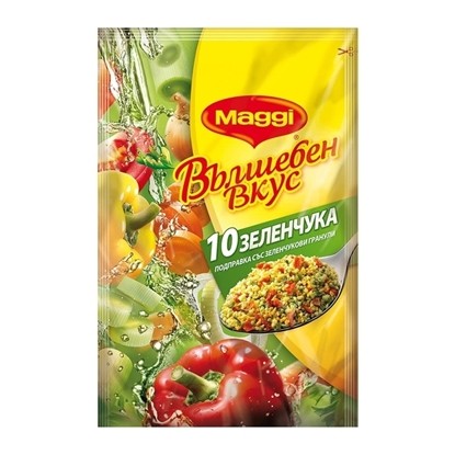Снимка на МАГИ ВЪЛШЕБЕН ВКУС 10 ЗЕЛЕНЧУКА 200ГР.*12 - ЦЕНА ЗА БР.