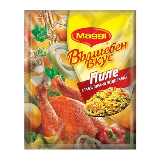 Снимка на МАГИ ВЪЛШЕБЕН ВКУС  ПИЛЕ  75ГР.*20