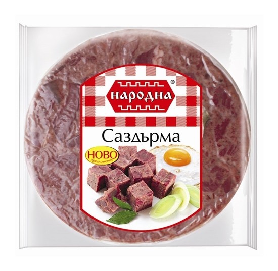 Снимка на САЗДЪРМА 200ГР. ВАКУУМ НАРОДНА - ЦЕНА ЗА БР.