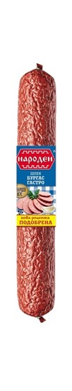 Снимка на ГАСТРО ШПЕК САЛАМ БУРГАС НАРОДЕН КЛАСИК - ЦЕНА ЗА КГ.
