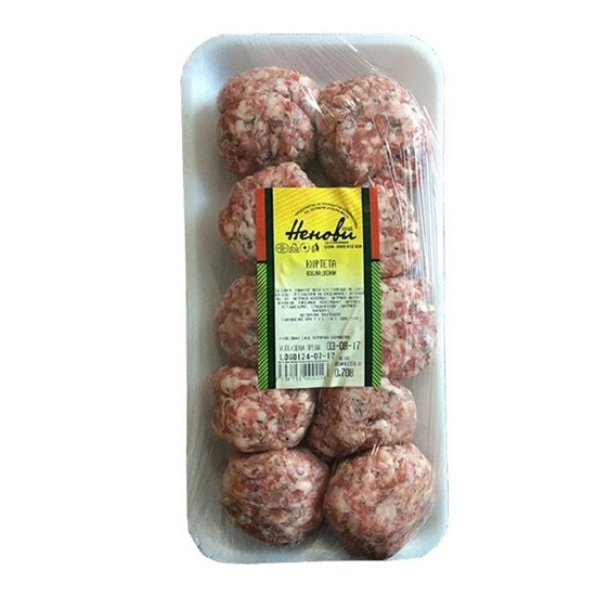 Снимка на КЮФТЕ  НЕНОВИ 10БР/70ГР - ЦЕНА ЗА БР.