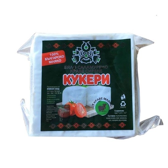 Снимка на КРАВЕ СИРЕНЕ КУКЕРИ ВАКУУМ