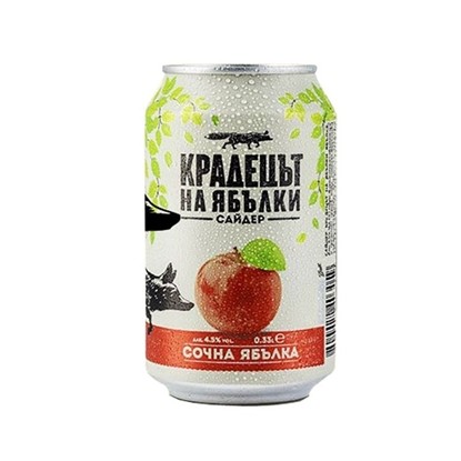 Снимка на САЙДЕР "КРАДЕЦЪТ НА ЯБЪЛКИ " 0,500 МЛ КЕН - ЦЕНА ЗА БР.