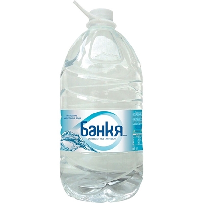 Снимка на МИНЕРАЛНА ВОДА БАНКЯ 6Л. - ЦЕНА ЗА БР.