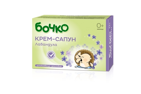 Снимка на БОЧКО САПУН ЛАВАНДУЛА 75ГР.