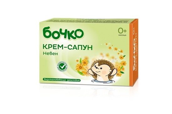 Снимка на САПУН БОЧКО НЕВЕН 75 ГР - ЦЕНА ЗА БР.