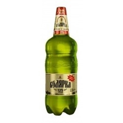 Снимка на БИРА БОЛЯРКА  2Л.*6БР.