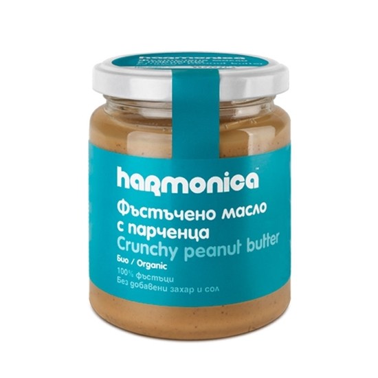 Снимка на БИО ФЪСТЪЧЕНО МАСЛО С ПАРЧЕНЦА 250ГР. ХАРМОНИКА - ЦЕНА ЗА БР.