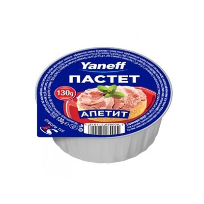 Снимка на ПАСТЕТ АПЕТИТ 130ГР. 10 ЯНЕВ - ЦЕНА ЗА БР.