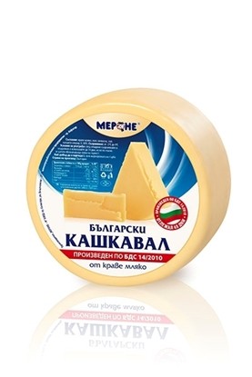 Снимка на КРАВЕ КАШКАВАЛ ПО БДС МЕРОНЕ - ЦЕНА ЗА КГ.